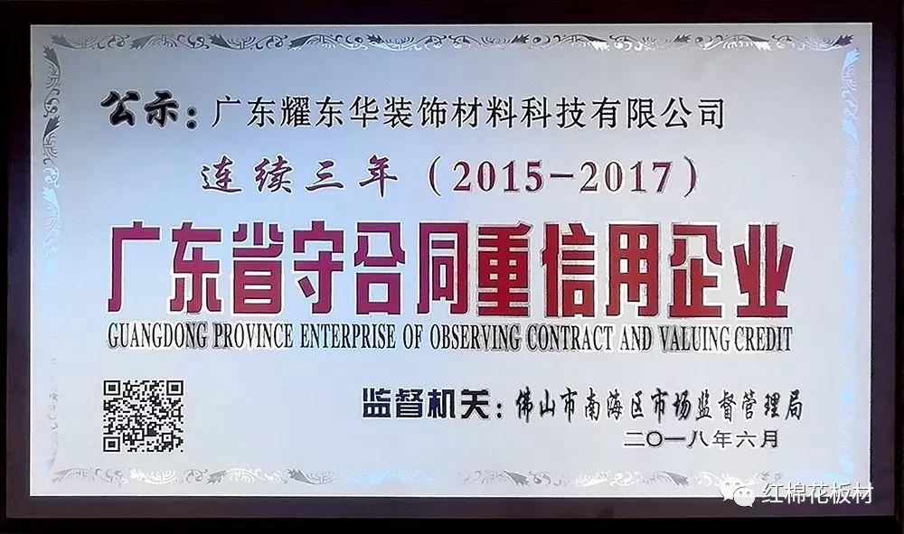 1552616737499598.jpg 3.jpg