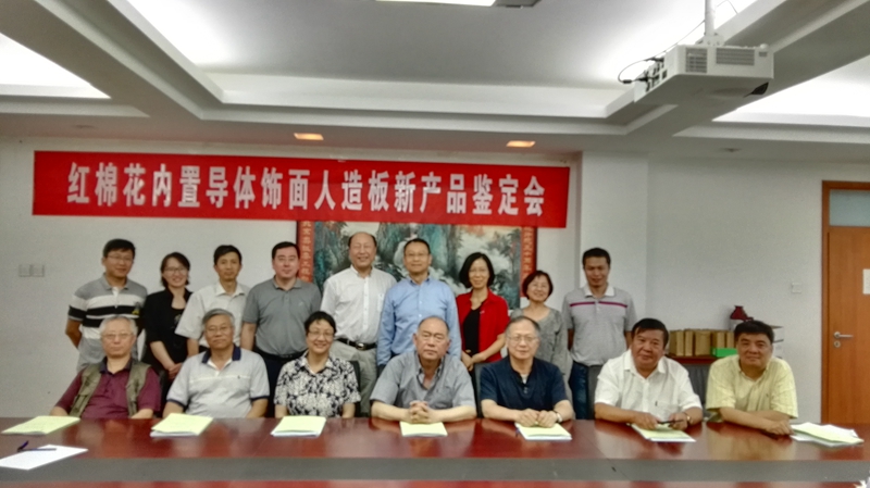 1552987108119241.jpg 387967659102509810--103.jpg