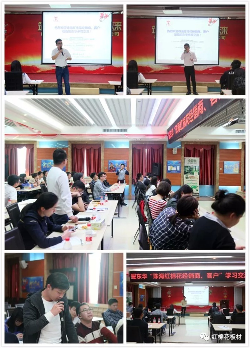 1556505107308322.jpg 1209.jpg