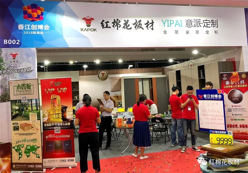 1556507934348772.jpg 1.jpg