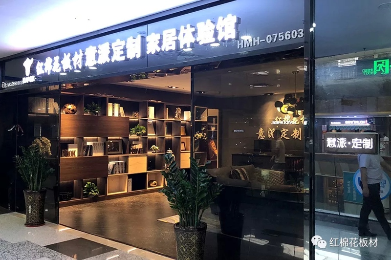 1556508375293261.jpg 13.jpg