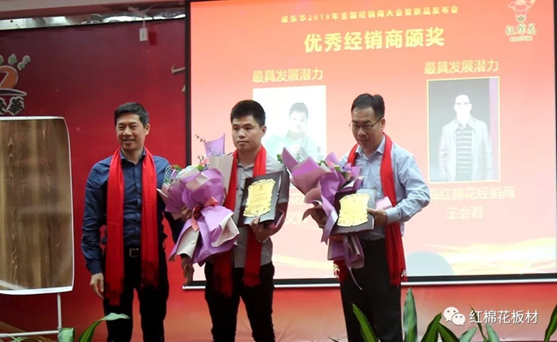 1556517397108117.jpg 14.jpg