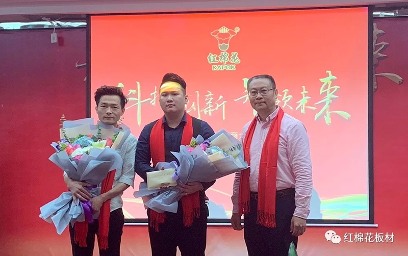 1556517445194245.jpg 16.jpg