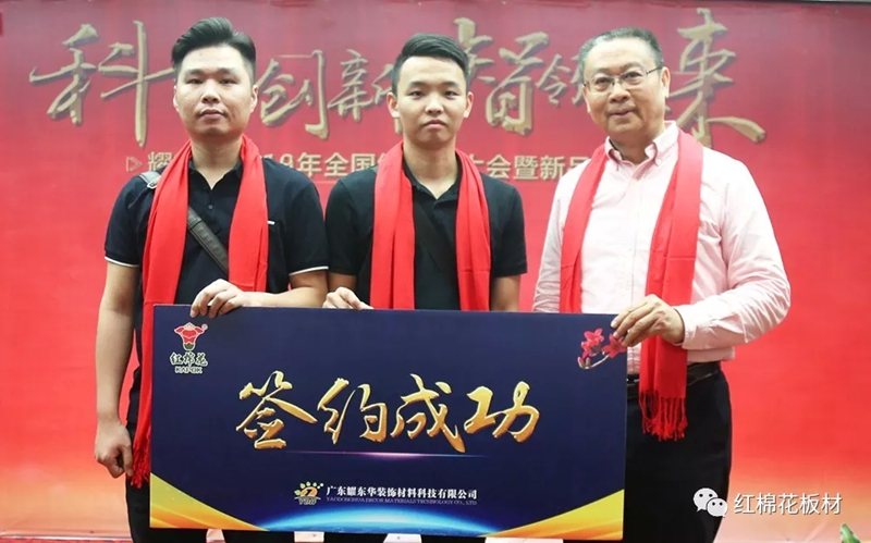 1556517705118987.jpg 28.jpg