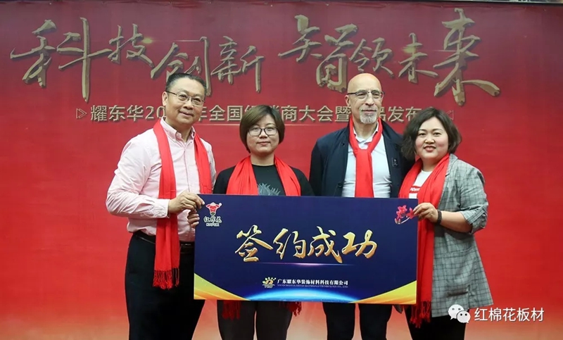 1556517743100496.jpg 30.jpg