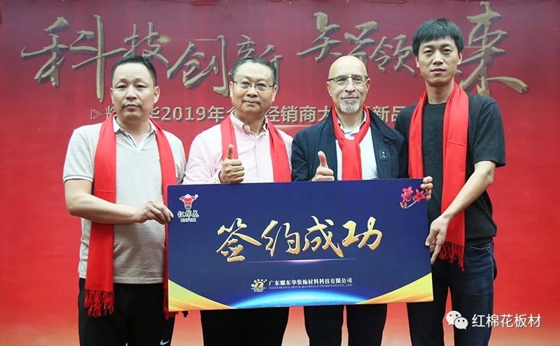 1556517760394644.jpg 32.jpg