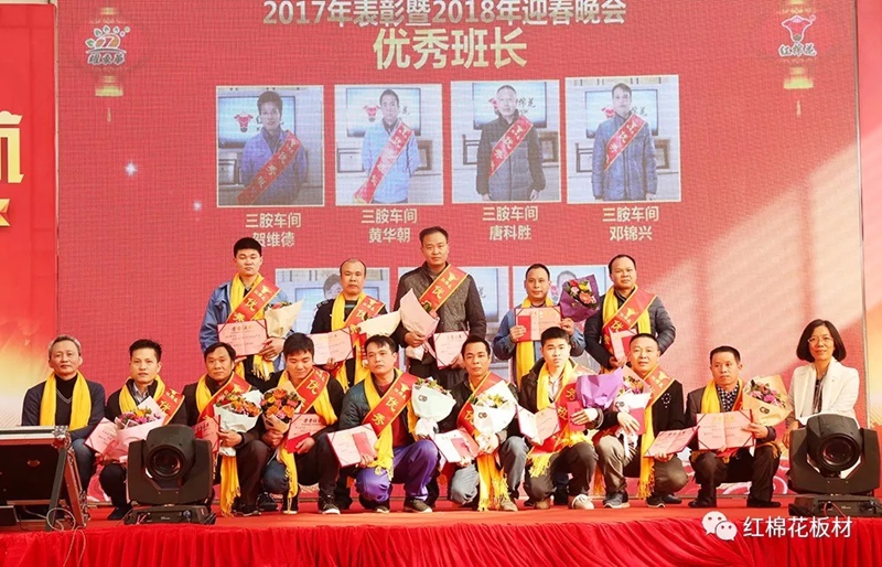 1556590453243990.jpg 8.jpg