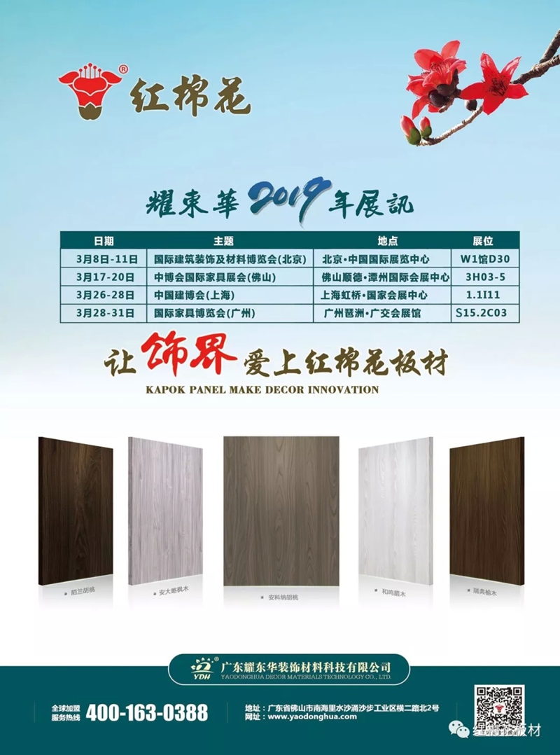 1556606442257846.jpg 1.jpg