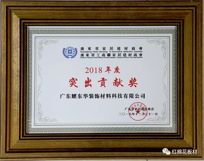 1556608243111284.jpg 3.jpg