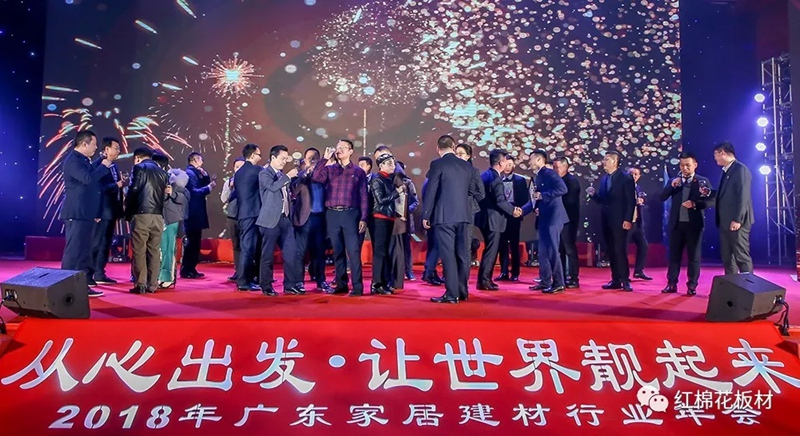 1556608559887143.jpg 17.jpg