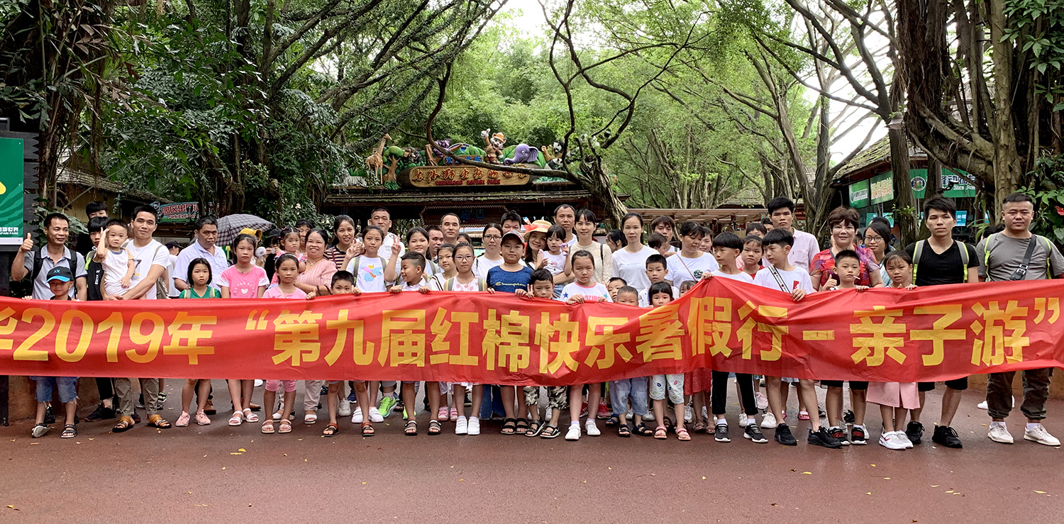 1570502612828515.jpg 1570502612828515.jpg