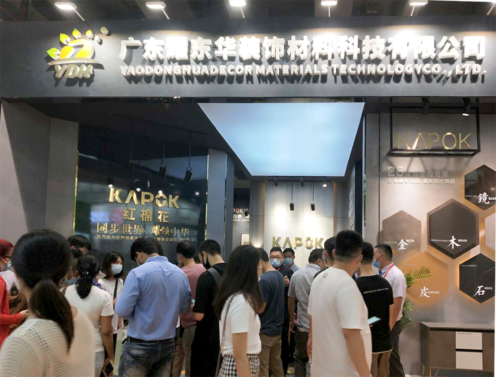 1598059132541848.jpg 门头.jpg