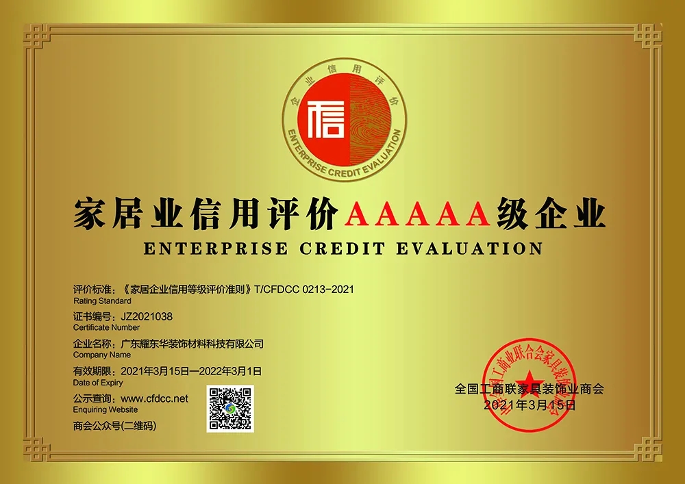 1629422556157122.jpg 1.webp.jpg