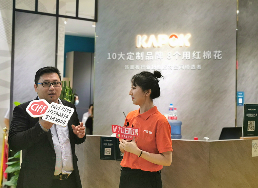 1629446372701105.jpg 媒体采访2.jpg