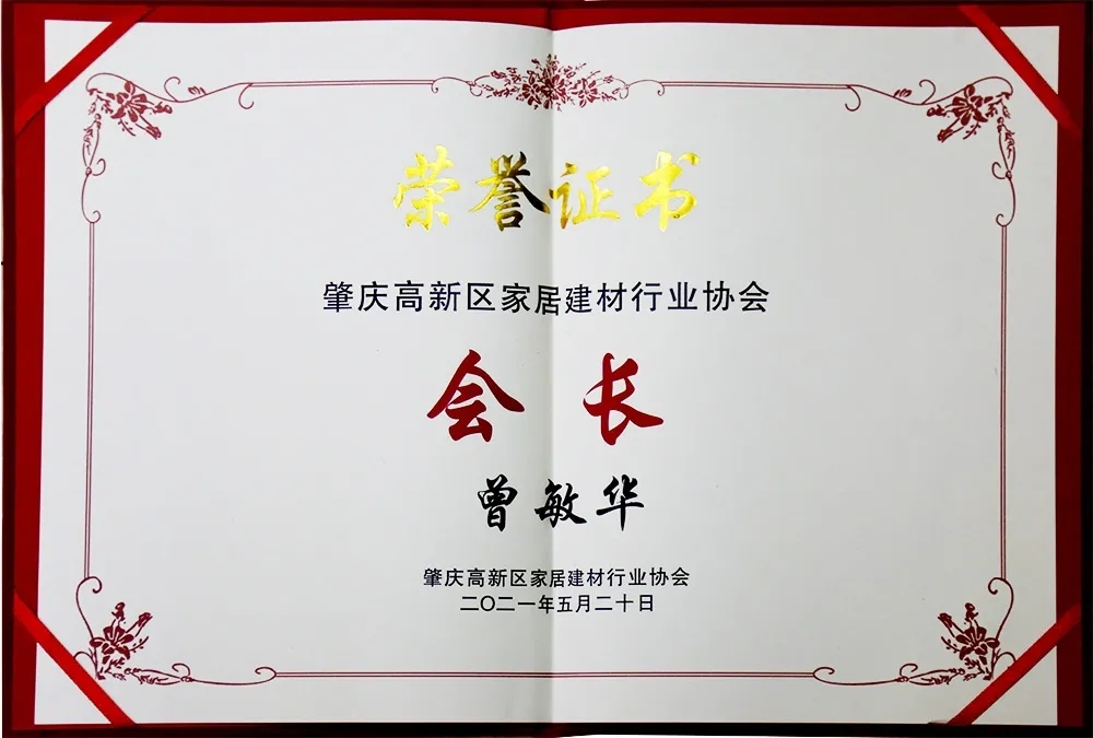 1637131372172622.jpg 2.webp.jpg