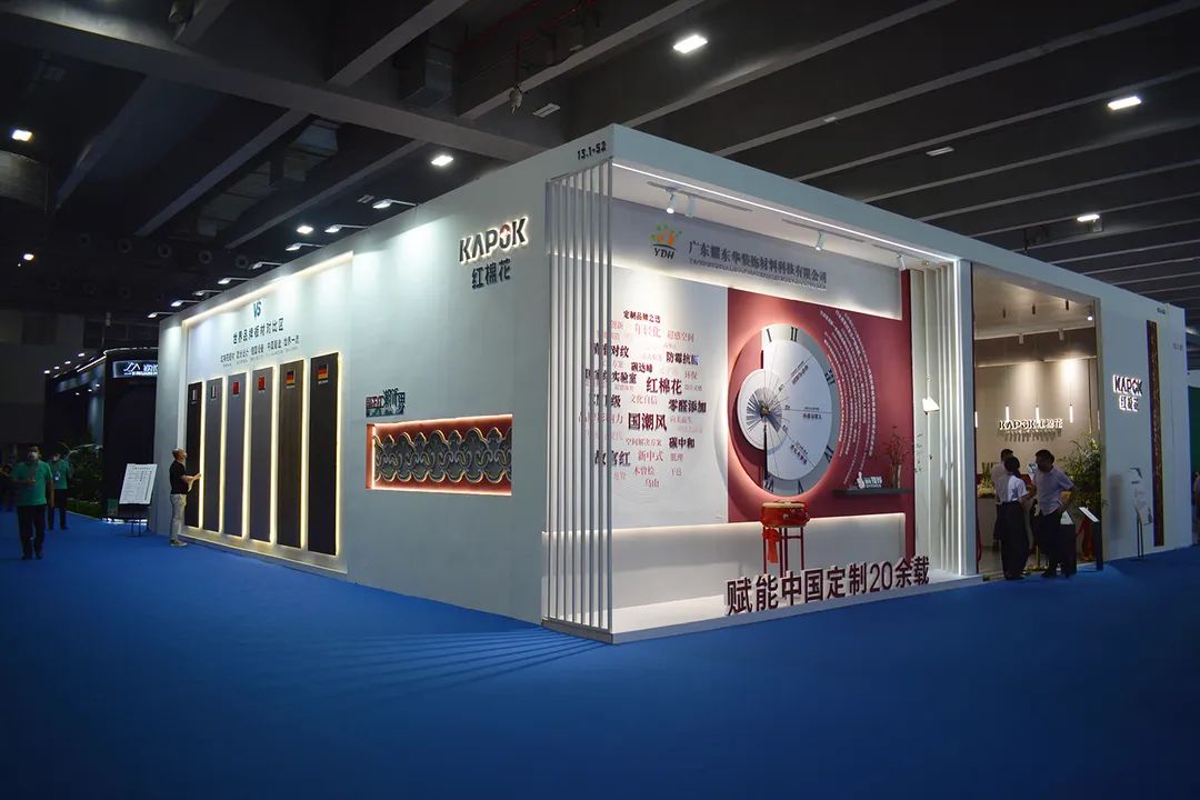 1682654245167591.jpg 微信图片_20230428112630.jpg