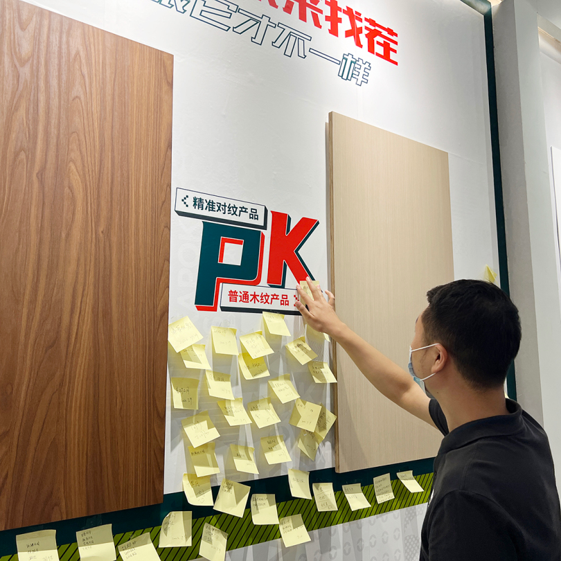 1682656583284960.png 微信图片_20230428112755.png