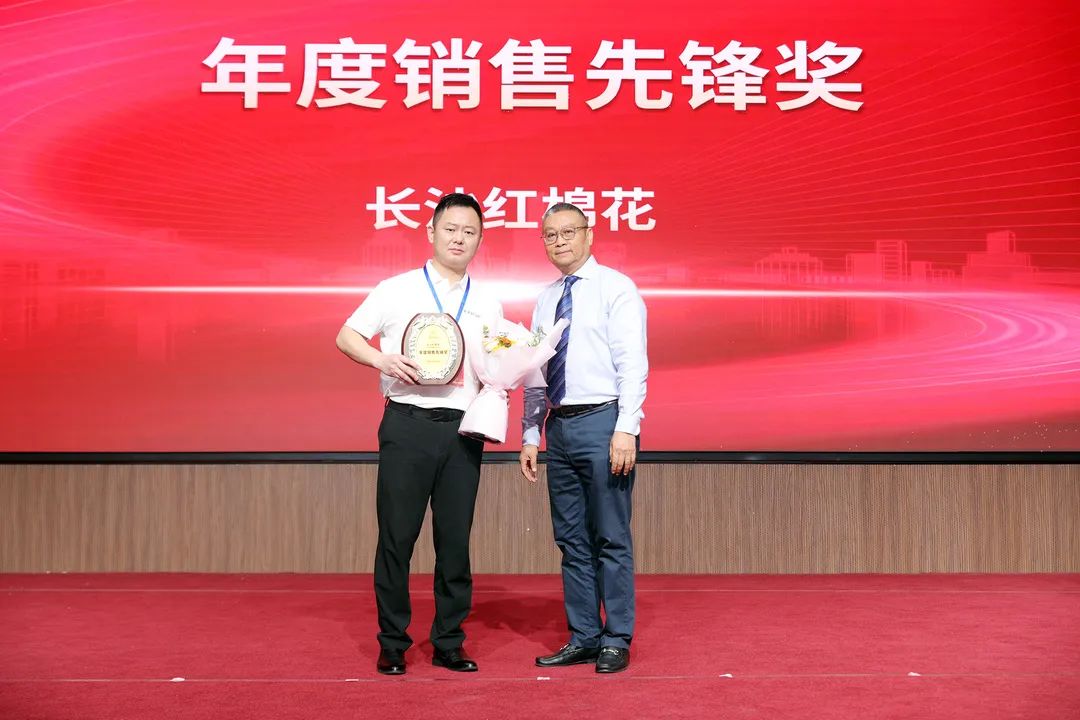 1682665357254075.jpg 微信图片_20230428140527.jpg