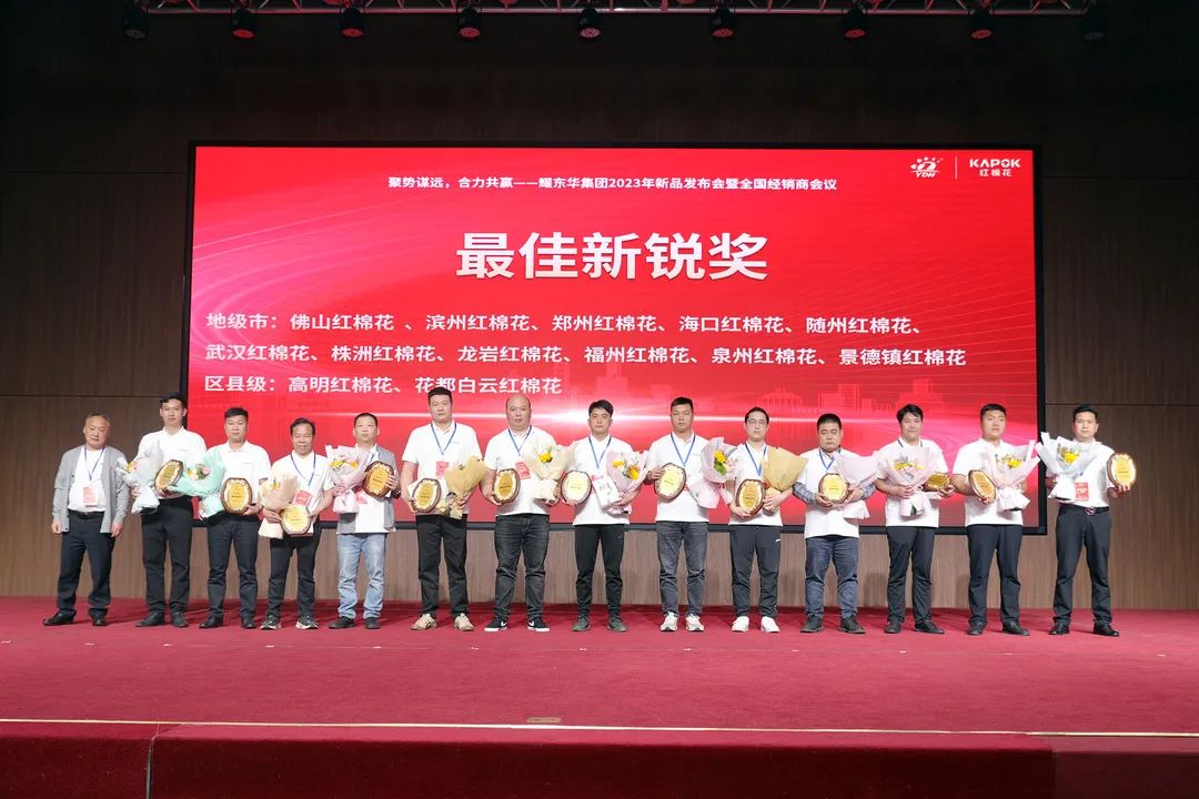 1682665526980942.jpg 微信图片_20230428140719.jpg