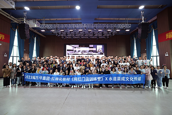 1682667031845930.jpg 微信图片_20230407100630.jpg