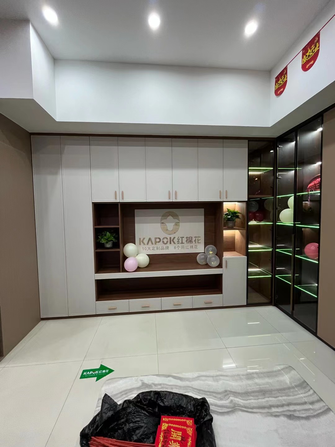 1683364458187382.jpg 微信图片_20220505082853.jpg