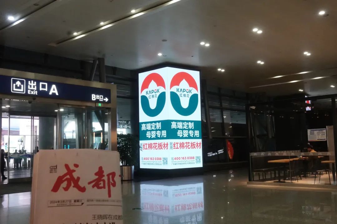 1713425389408457.jpg 11.jpg