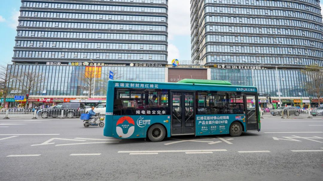 1713426241365674.jpg 19.jpg