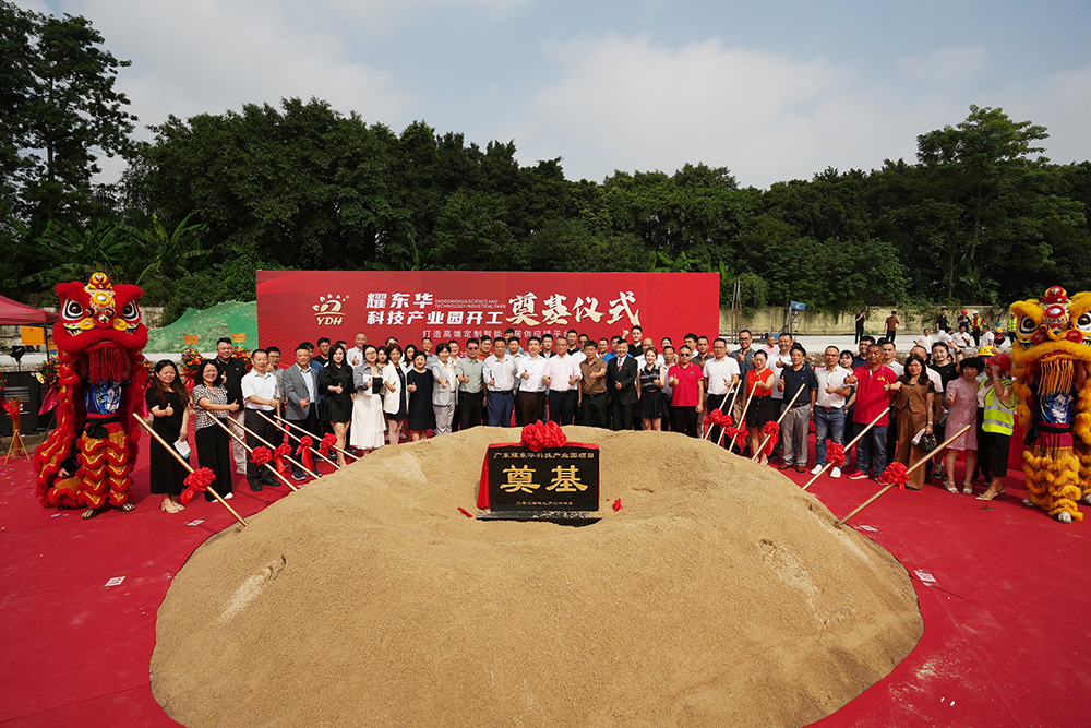 1730966713713305.jpg 7.jpg